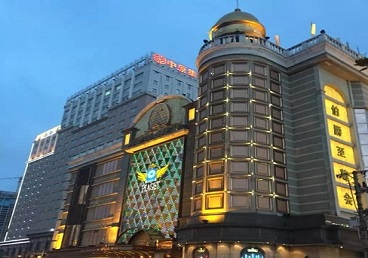 平顶山最大顶级出名高端豪华KTV会所-皇冠伯爵KTV顶级体验点评